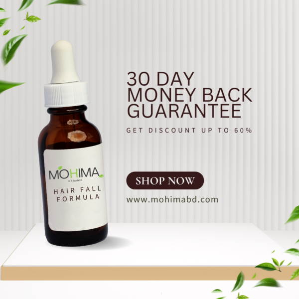 Mohima Organic Hair Regrowth Serum - Image 3