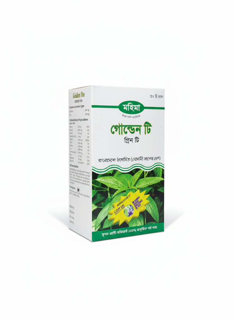 মহিমা গোল্ডেন গ্রিন টি